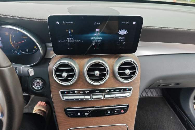 Used Mercedes-Benz GLC 2020 GLC 300 L 4MATIC Dynamic Edition Audio And AC Panel