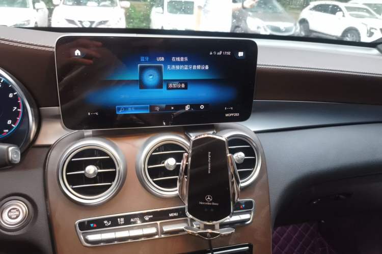 Used Mercedes-Benz GLC 2020 GLC 260 L 4MATIC Luxury Model Audio And AC Panel