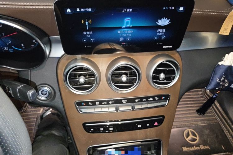 Used Mercedes-Benz GLC 2020 Facelift GLC 300 L 4MATIC Dynamic Edition Audio And AC Panel