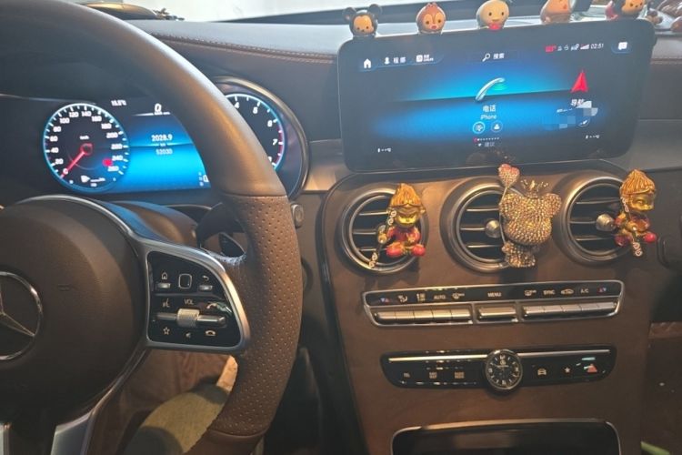 Used Mercedes-Benz GLC 2020 GLC 260 L 4MATIC Luxury Model Audio And AC Panel