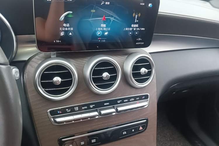Used Mercedes-Benz GLC 2020 GLC 300 L 4MATIC Dynamic Edition Audio And AC Panel