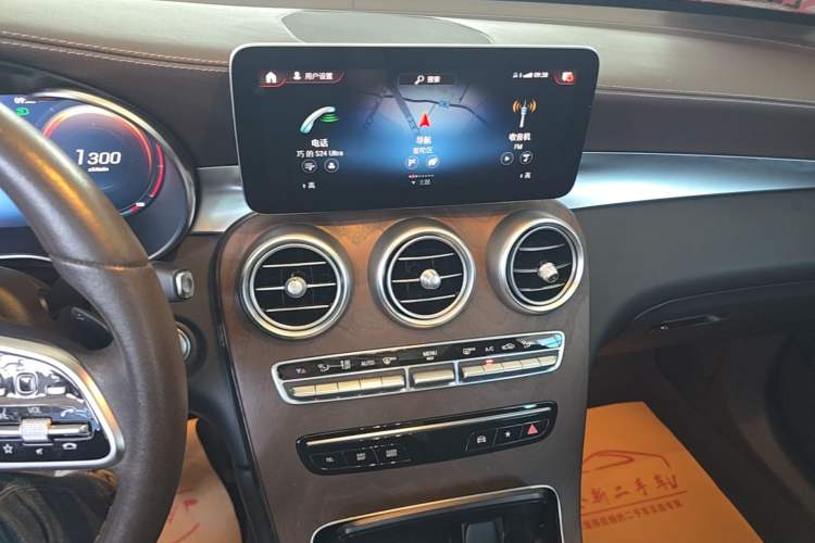 Used Mercedes-Benz GLC 2020 Facelift GLC 300 L 4MATIC Dynamic Edition Audio And AC Panel