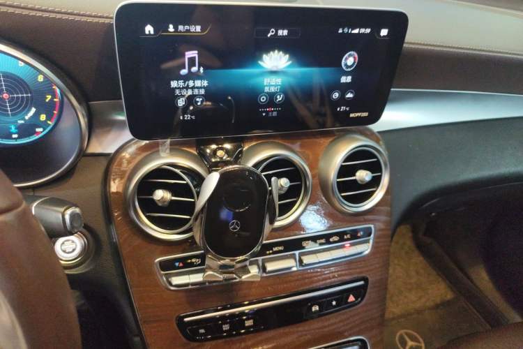 Used Mercedes-Benz GLC 2020 GLC 300 L 4MATIC Dynamic Edition Audio And AC Panel
