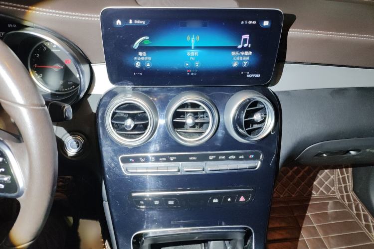 Used Mercedes-Benz GLC 2020 GLC 260 L 4MATIC Dynamic Model Audio And AC Panel