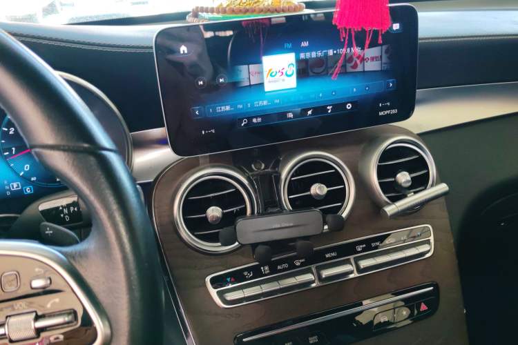 Used Mercedes-Benz GLC 2020 GLC 300 L 4MATIC Dynamic Edition Audio And AC Panel