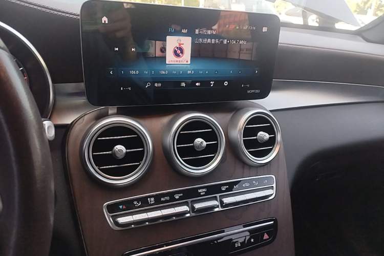 Used Mercedes-Benz GLC 2020 Facelifted GLC 260 L 4MATIC Dynamic Edition Audio And AC Panel