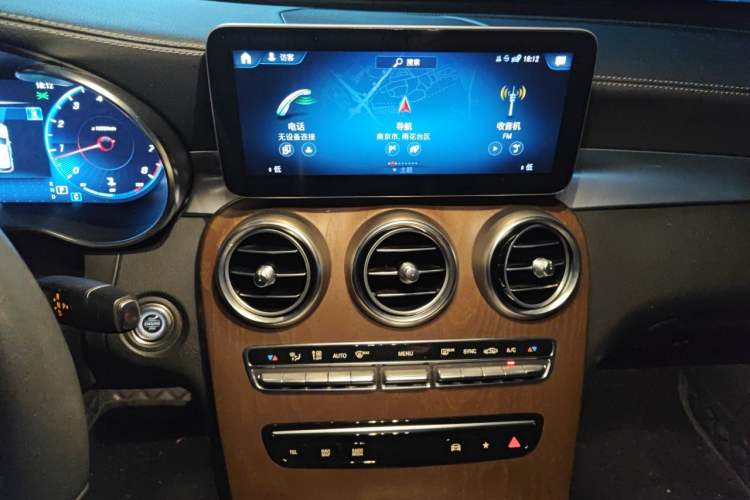 Used Mercedes-Benz GLC 2020 GLC 300 L 4MATIC Dynamic Edition Audio And AC Panel