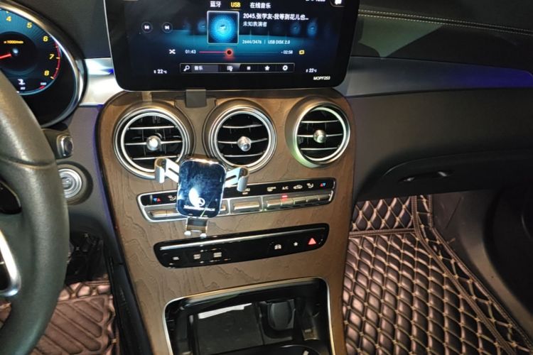 Used Mercedes-Benz GLC 2020 Facelift GLC 300 L 4MATIC Dynamic Edition Audio And AC Panel