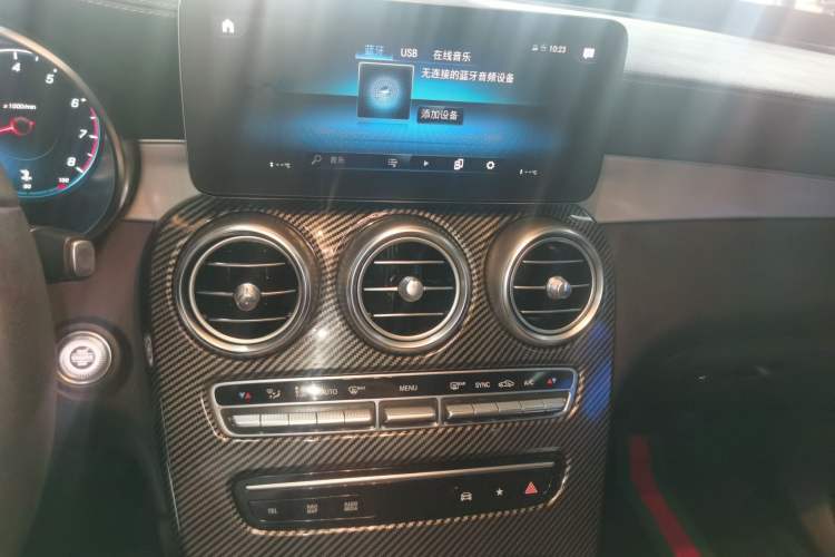 Used Mercedes-Benz GLC 2020 Facelifted GLC 260 L 4MATIC Dynamic Edition Audio And AC Panel