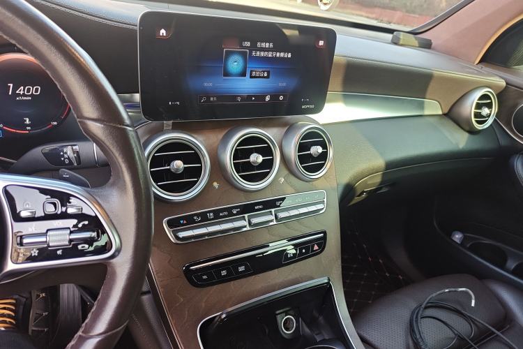 Used Mercedes-Benz GLC 2020 GLC 300 L 4MATIC Dynamic Edition Audio And AC Panel