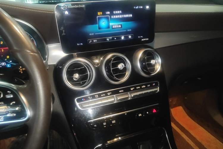 Used Mercedes-Benz GLC 2020 Facelifted GLC 260 L 4MATIC Dynamic Edition Audio And AC Panel