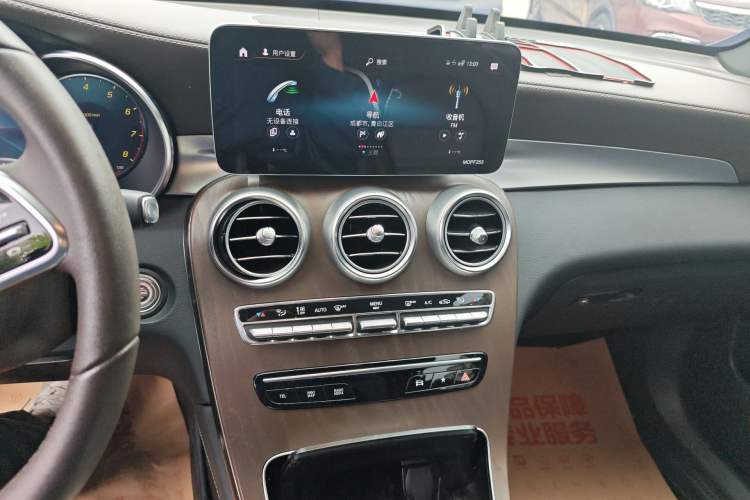 Used Mercedes-Benz GLC 2020 Facelift GLC 300 L 4MATIC Dynamic Edition Audio And AC Panel