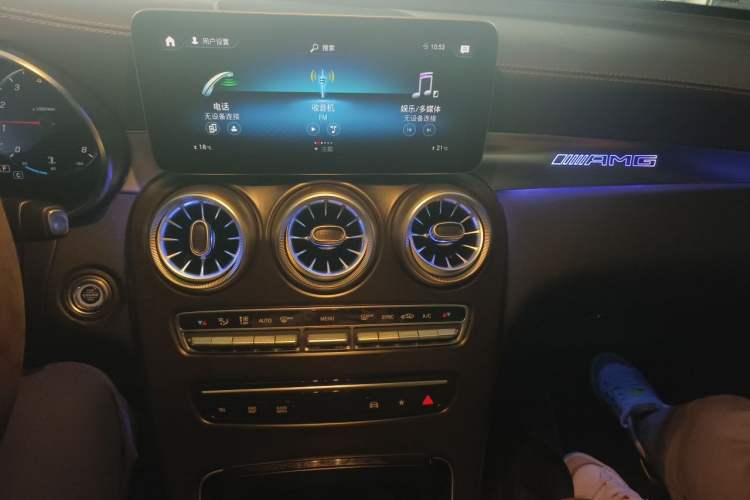 Used Mercedes-Benz GLC 2020 Facelifted GLC 260 L 4MATIC Dynamic Edition Audio And AC Panel