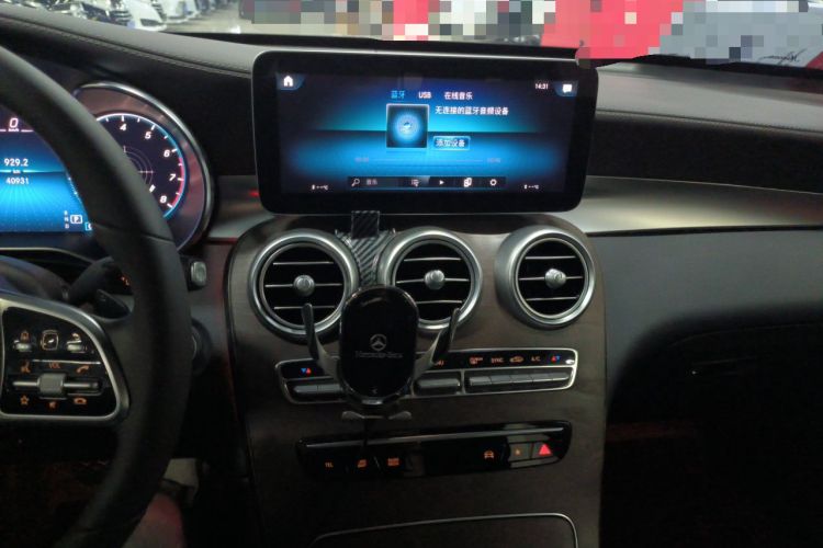 Used Mercedes-Benz GLC 2020 GLC 260 L 4MATIC Luxury Model Audio And AC Panel