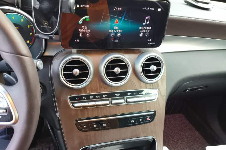 Used Mercedes-Benz GLC 2020 Facelift GLC 300 L 4MATIC Dynamic Edition Audio And AC Panel