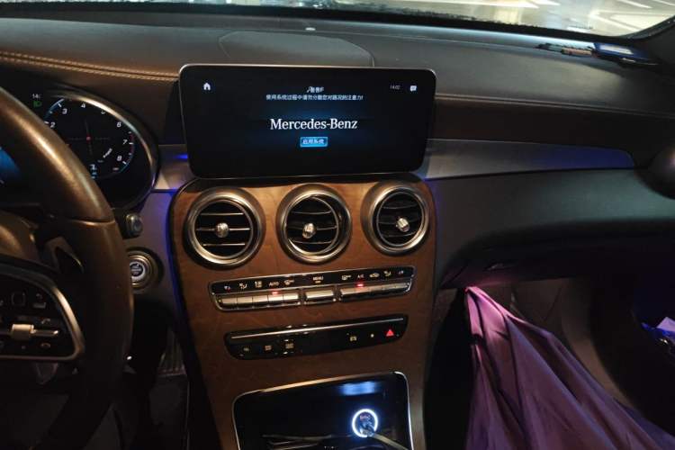 Used Mercedes-Benz GLC 2020 Facelift GLC 300 L 4MATIC Dynamic Edition Audio And AC Panel