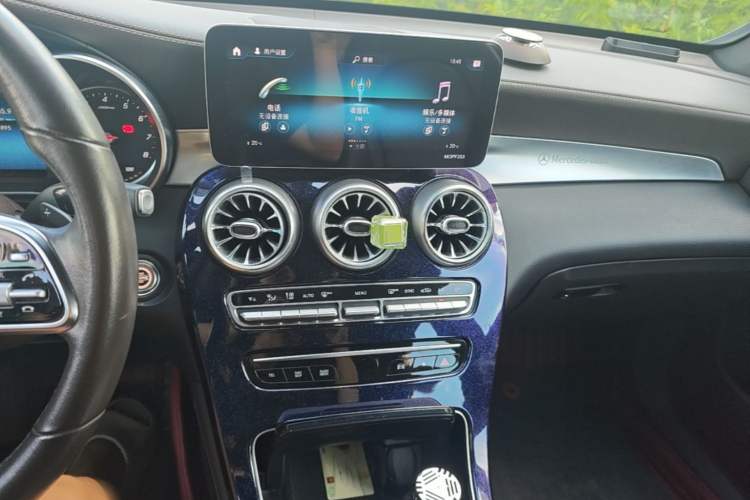 Used Mercedes-Benz GLC 2020 GLC 260 L 4MATIC Dynamic Model Audio And AC Panel