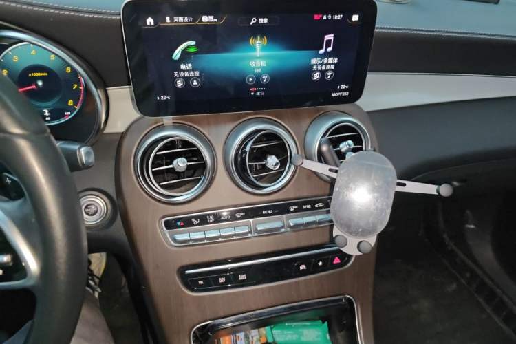 Used Mercedes-Benz GLC 2020 Facelifted GLC 260 L 4MATIC Dynamic Edition Audio And AC Panel