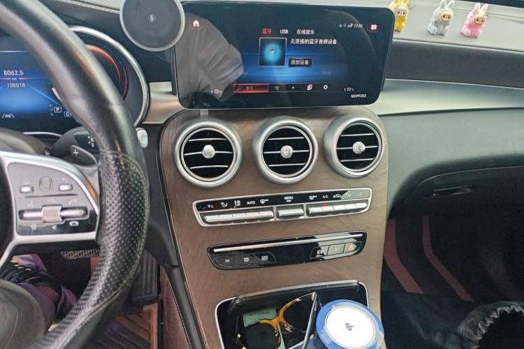 Used Mercedes-Benz GLC 2020 Facelift GLC 300 L 4MATIC Dynamic Edition Audio And AC Panel