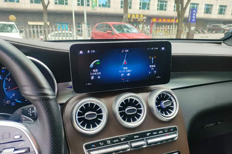 Used Mercedes-Benz GLC 2020 GLC 300 L 4MATIC Dynamic Edition Audio And AC Panel