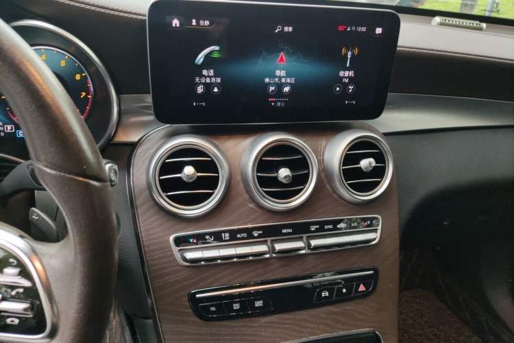 Used Mercedes-Benz GLC 2020 GLC 260 L 4MATIC Luxury Model Audio And AC Panel