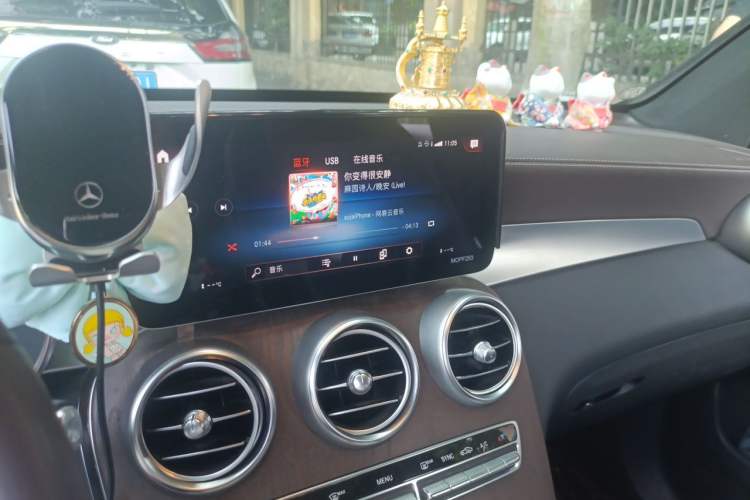 Used Mercedes-Benz GLC 2020 GLC 300 L 4MATIC Dynamic Edition Audio And AC Panel