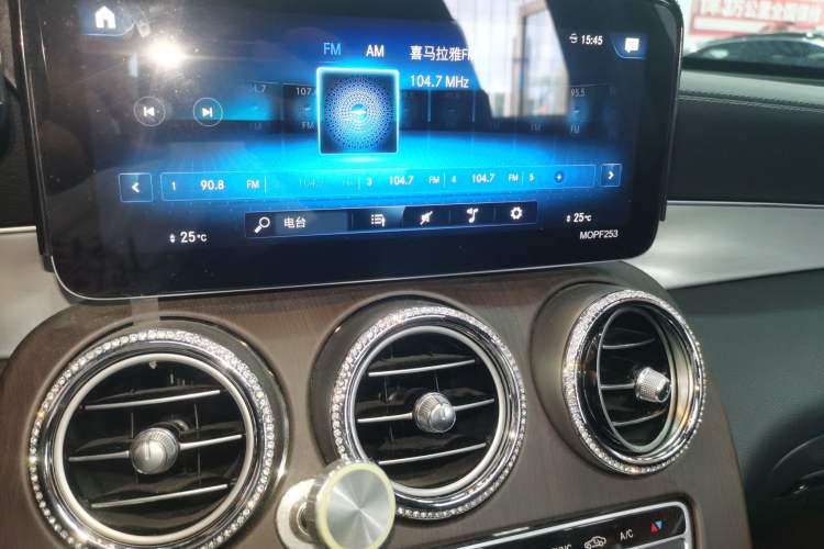 Used Mercedes-Benz GLC 2020 GLC 260 L 4MATIC Dynamic Model Audio And AC Panel