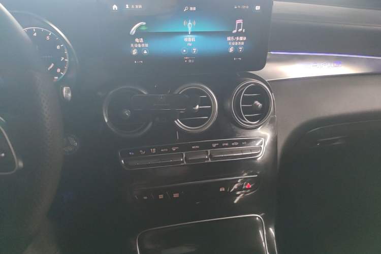 Used Mercedes-Benz GLC 2020 GLC 260 L 4MATIC Dynamic Model Audio And AC Panel