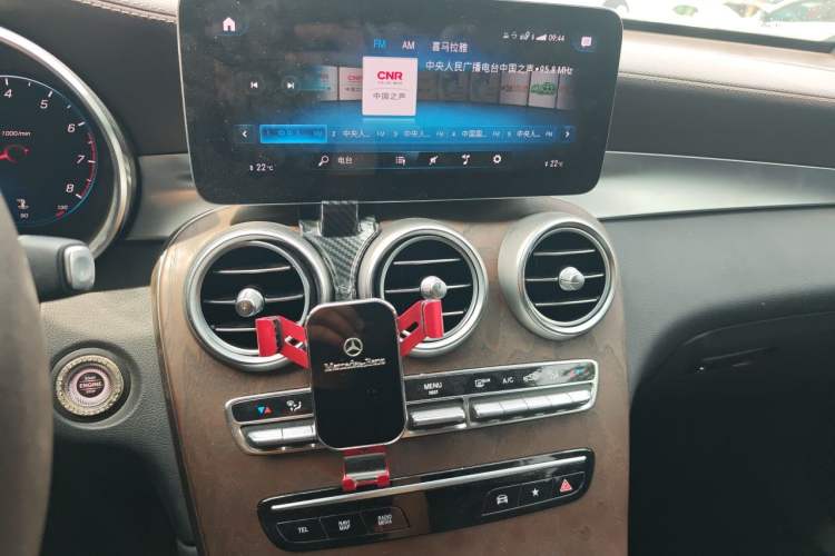 Used Mercedes-Benz GLC 2020 Facelift GLC 300 L 4MATIC Dynamic Edition Audio And AC Panel