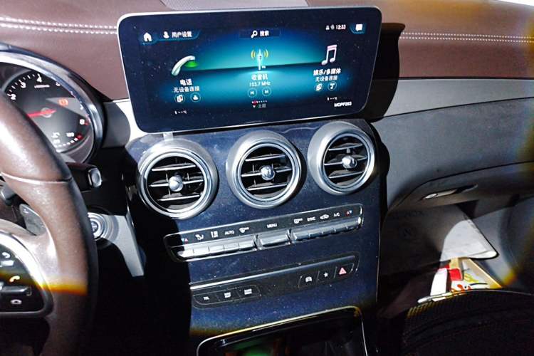 Used Mercedes-Benz GLC 2020 GLC 260 L 4MATIC Dynamic Model Audio And AC Panel