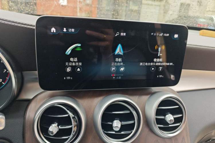 Used Mercedes-Benz GLC 2020 Facelift GLC 300 L 4MATIC Dynamic Edition Audio And AC Panel