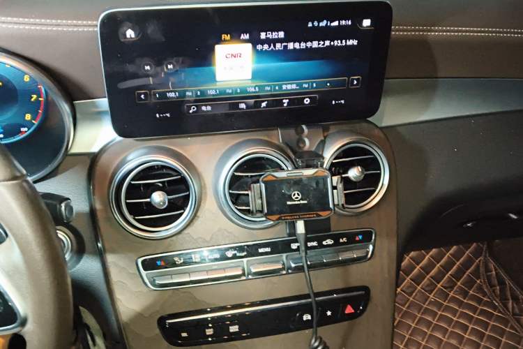 Used Mercedes-Benz GLC 2020 Facelift GLC 260 L 4MATIC Luxury Edition Audio And AC Panel