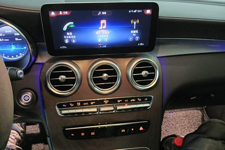 Used Mercedes-Benz GLC 2020 Facelift GLC 300 L 4MATIC Dynamic Edition Audio And AC Panel