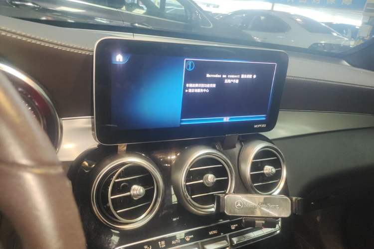 Used Mercedes-Benz GLC 2020 GLC 260 L 4MATIC Dynamic Model Audio And AC Panel