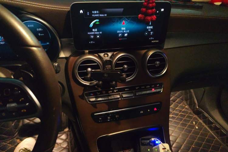 Used Mercedes-Benz GLC 2020 GLC 300 L 4MATIC Dynamic Edition Audio And AC Panel