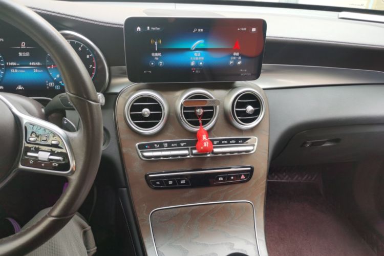 Used Mercedes-Benz GLC 2020 GLC 300 L 4MATIC Dynamic Edition Audio And AC Panel