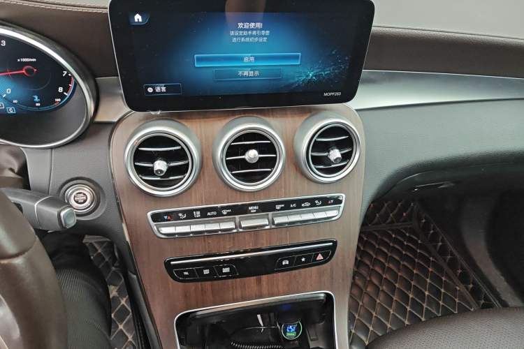 Used Mercedes-Benz GLC 2020 GLC 300 L 4MATIC Luxury Model Audio And AC Panel