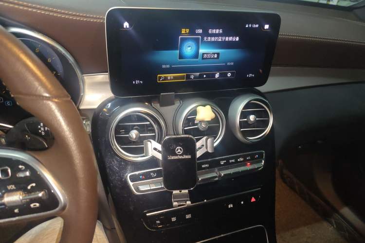 Used Mercedes-Benz GLC 2020 Facelifted GLC 260 L 4MATIC Dynamic Edition Audio And AC Panel