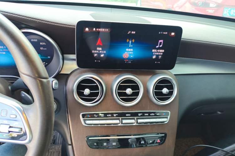 Used Mercedes-Benz GLC 2020 Facelift GLC 260 L 4MATIC Luxury Edition Audio And AC Panel