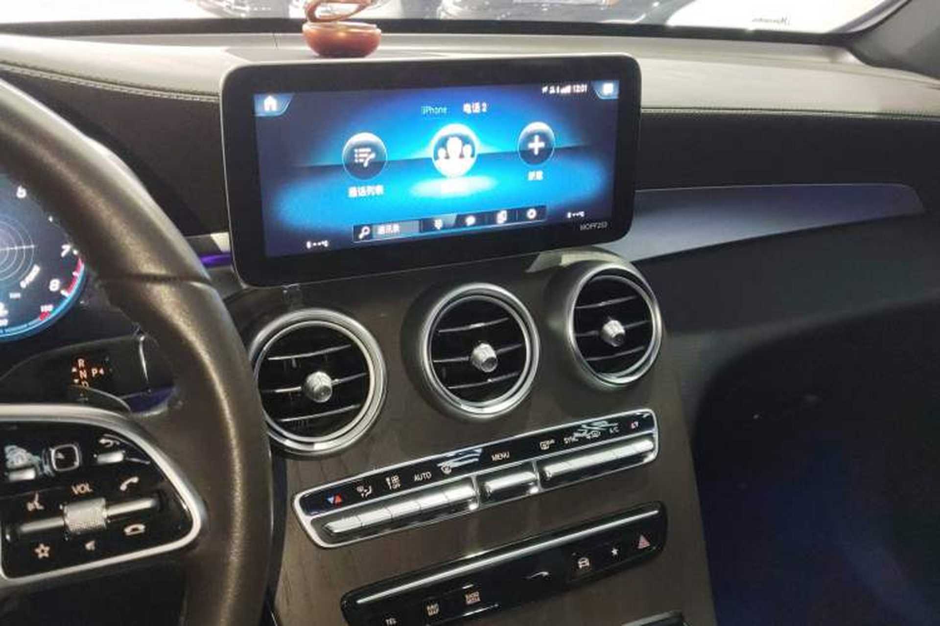 Used Mercedes-Benz GLC 2020 Facelift GLC 260 L 4MATIC Luxury Edition Audio And AC Panel