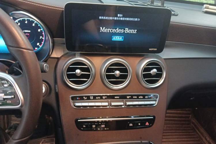 Used Mercedes-Benz GLC 2020 GLC 300 L 4MATIC Dynamic Edition Audio And AC Panel