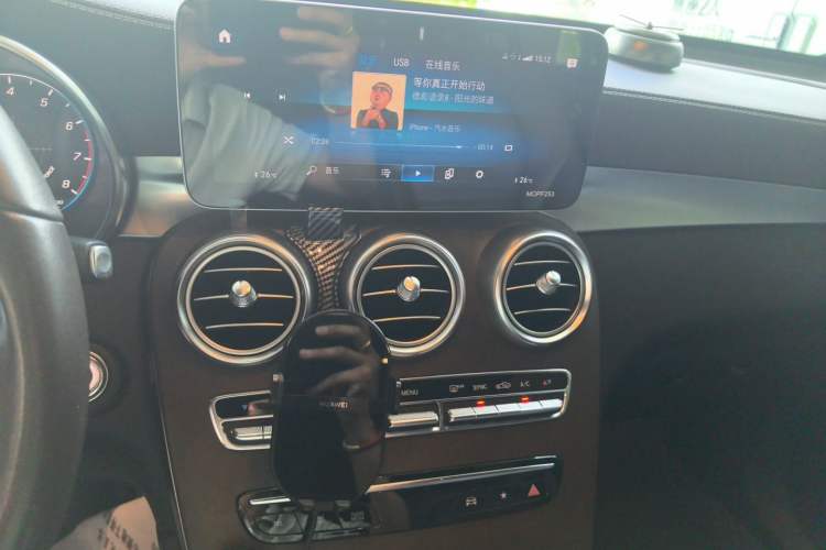 Used Mercedes-Benz GLC 2020 GLC 300 L 4MATIC Dynamic Edition Audio And AC Panel