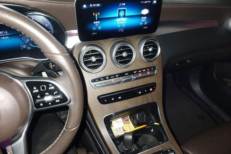 Used Mercedes-Benz GLC 2020 Facelift GLC 260 L 4MATIC Luxury Edition Audio And AC Panel