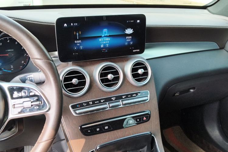 Used Mercedes-Benz GLC 2020 Facelift GLC 300 L 4MATIC Dynamic Edition Audio And AC Panel