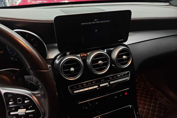 Used Mercedes-Benz GLC 2020 Facelifted GLC 260 L 4MATIC Dynamic Edition Audio And AC Panel