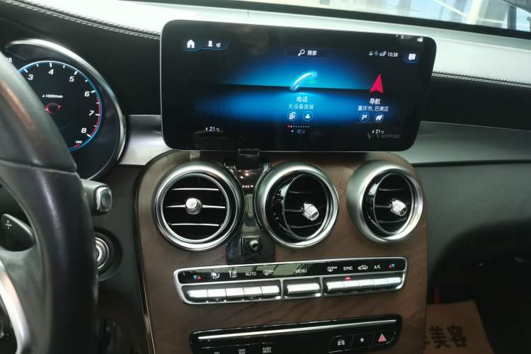 Used Mercedes-Benz GLC 2020 GLC 300 L 4MATIC Dynamic Edition Audio And AC Panel