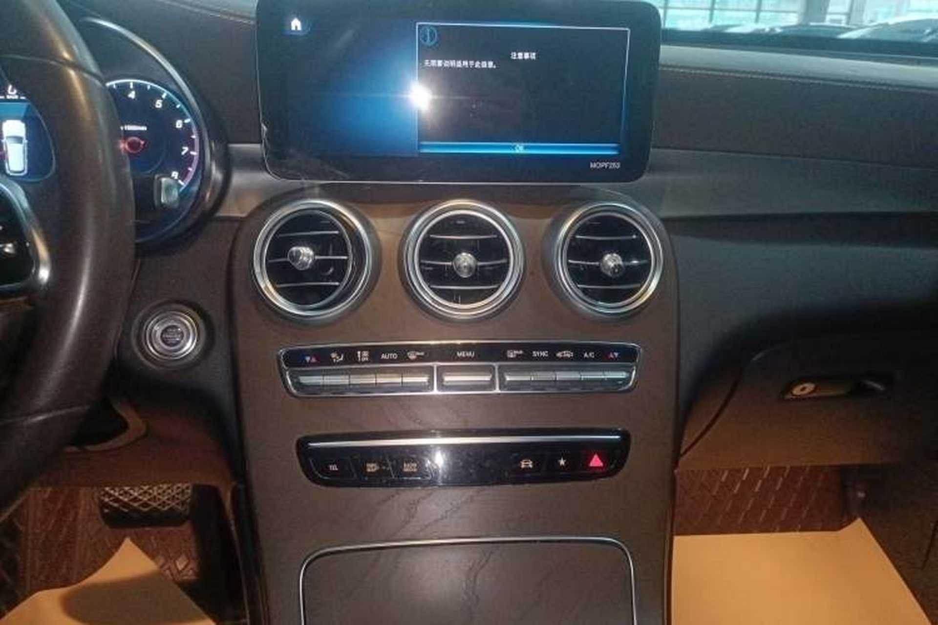 Used Mercedes-Benz GLC 2020 GLC 300 L 4MATIC Dynamic Edition Audio And AC Panel