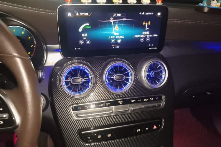 Used Mercedes-Benz GLC 2020 Facelift GLC 300 L 4MATIC Dynamic Edition Audio And AC Panel
