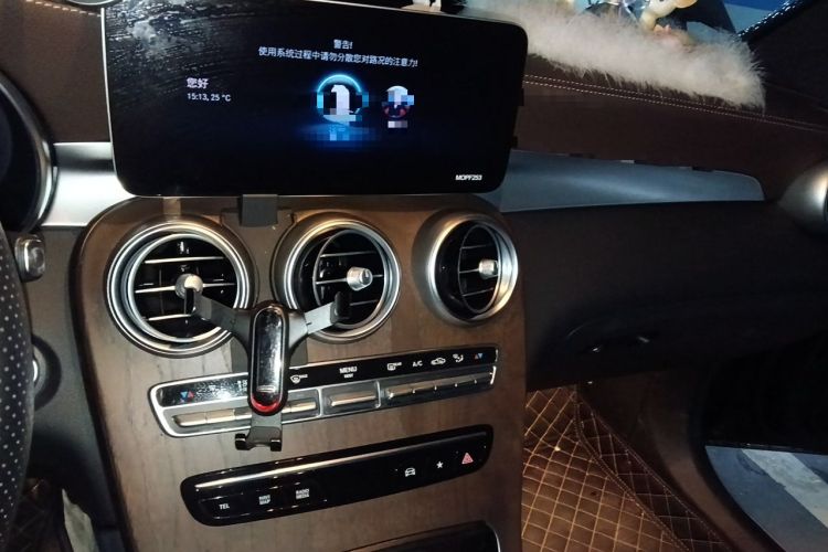 Used Mercedes-Benz GLC 2020 Facelift GLC 300 L 4MATIC Dynamic Edition Audio And AC Panel