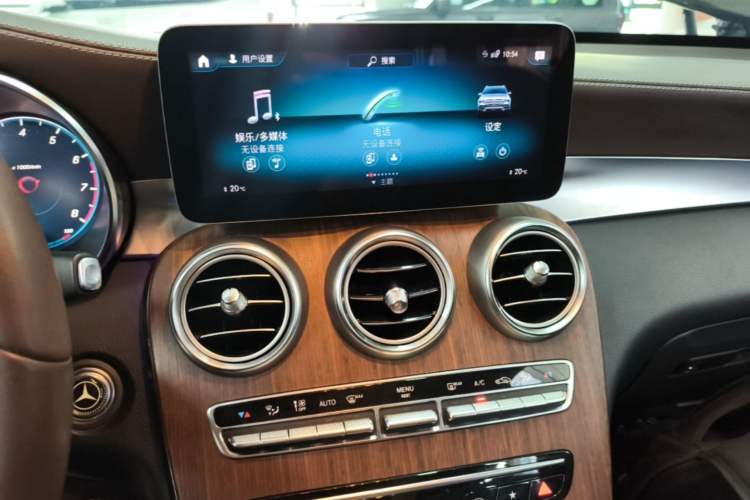 Used Mercedes-Benz GLC 2020 GLC 300 L 4MATIC Luxury Model Audio And AC Panel